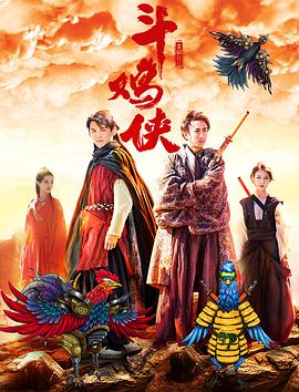 蜜桃毛片